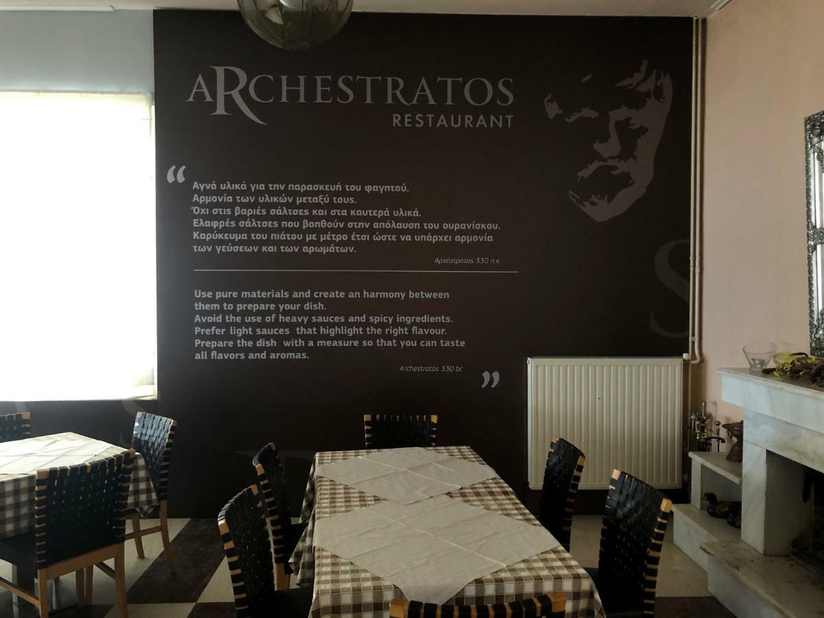 Hotel Kypreos Kaména Voúrla Eksteriør bilde
